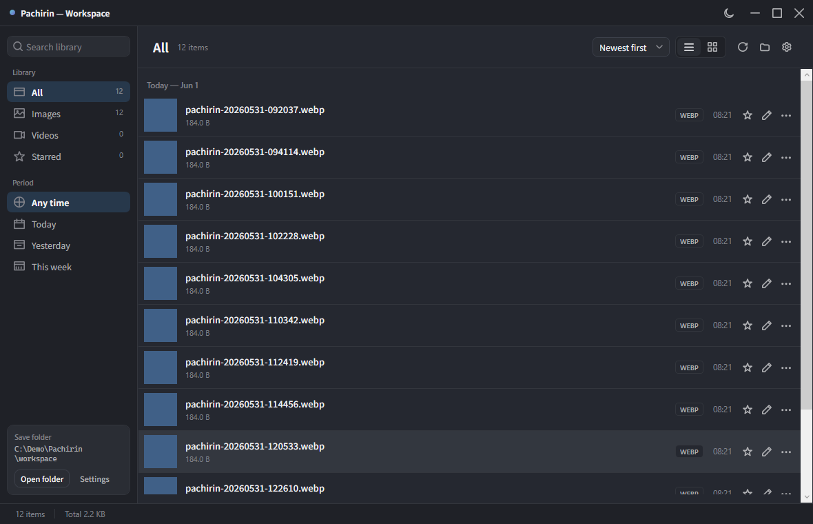Pachirin Workspace — past screenshots shown in a list